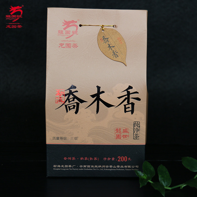 龙园号云南普洱茶熟茶 2021年勐海特级普洱茶叶乔木香纯净茶 200g