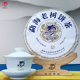 生茶 云南普洱茶 龙园号2024年勐海老树饼茶 紧压茶357g