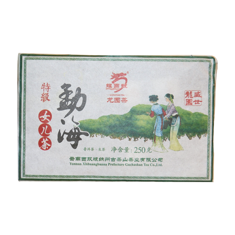 云南龙园号普洱茶生茶砖2017年勐海女儿早春品饮