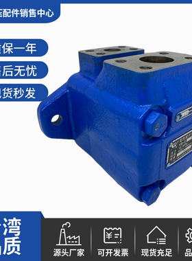广液牌高压叶片油泵YB-E32