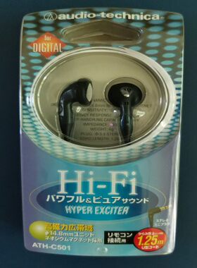 均衡人声铁三角c501平头耳塞