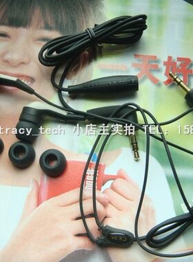 森海塞尔CX95耳机是CX系列之经典，千元级别、值得拥有