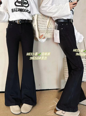 2026春季欧货新款黑色微喇牛仔裤女高腰显瘦垂感高级感喇叭长裤潮