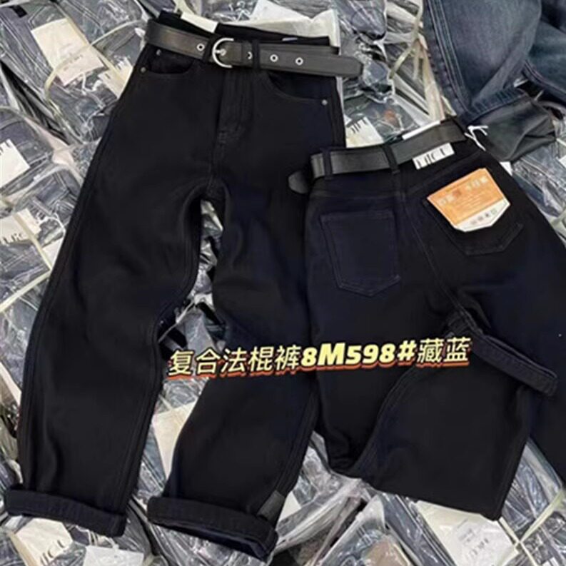 欧货8m598高腰显瘦百搭裤脚贴标咖色直筒牛仔裤小个子加绒法棍裤
