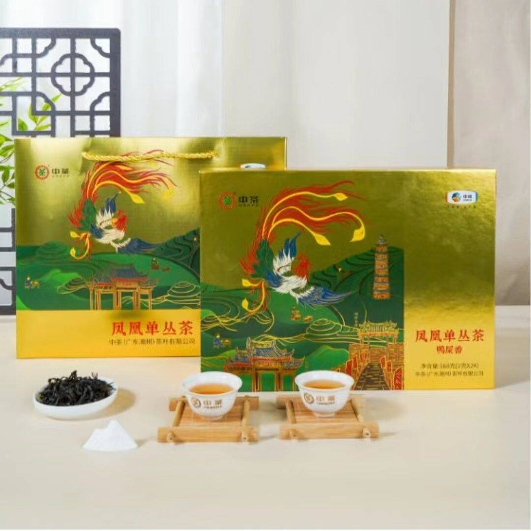 中茶凤凰单丛茶鸭屎香特级高山清香型茶叶礼盒装送长辈