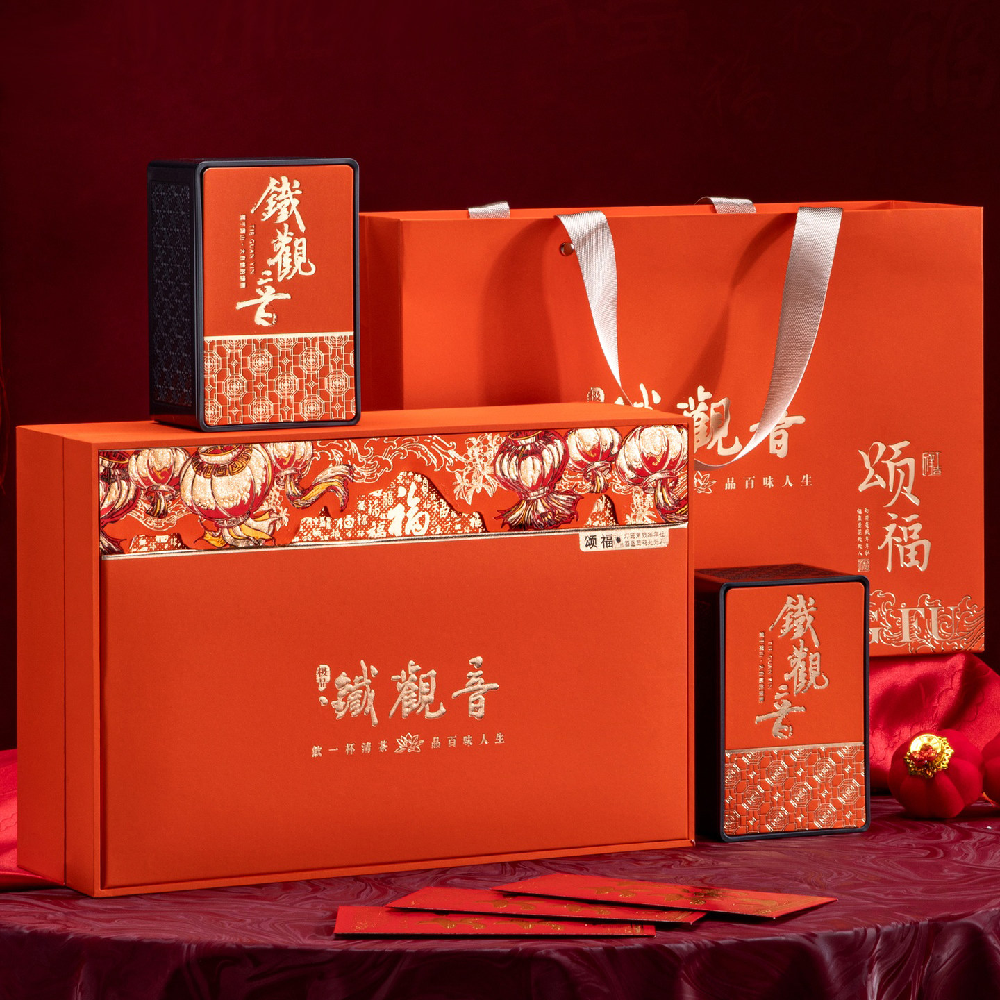 铁观音茶叶包装礼盒红茶空盒定制