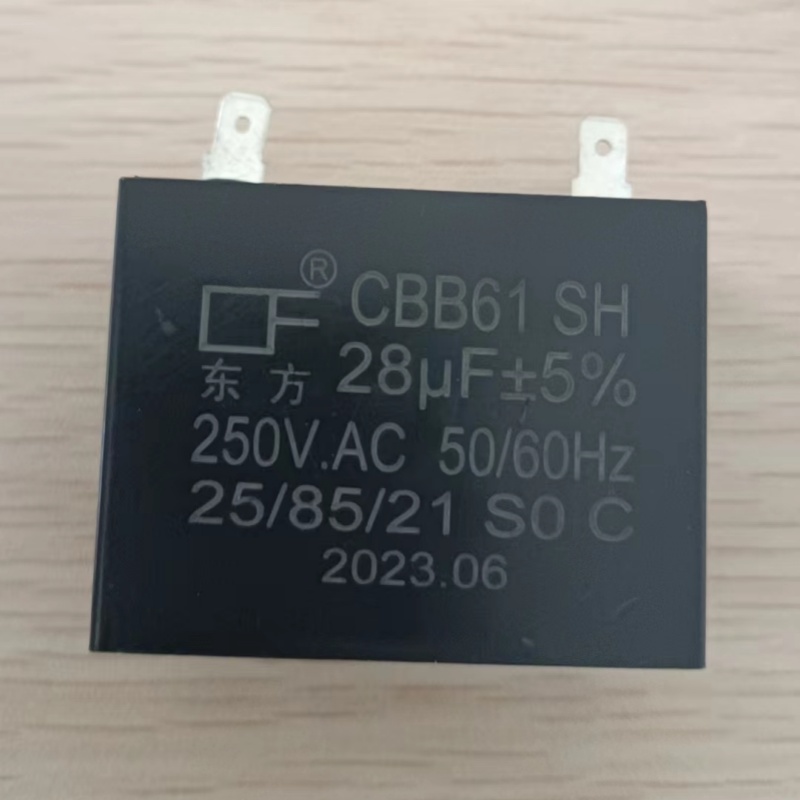 东方CBB61水泵风机线路板