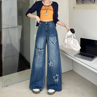 星星爱心阔腿牛仔裤女2026秋季复古设计感高腰慵懒宽松大码阔脚裤