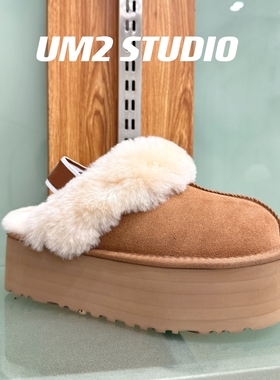 秒变大长腿~厚底方克特松紧带便鞋一脚蹬毛茸茸雪地靴女包头拖