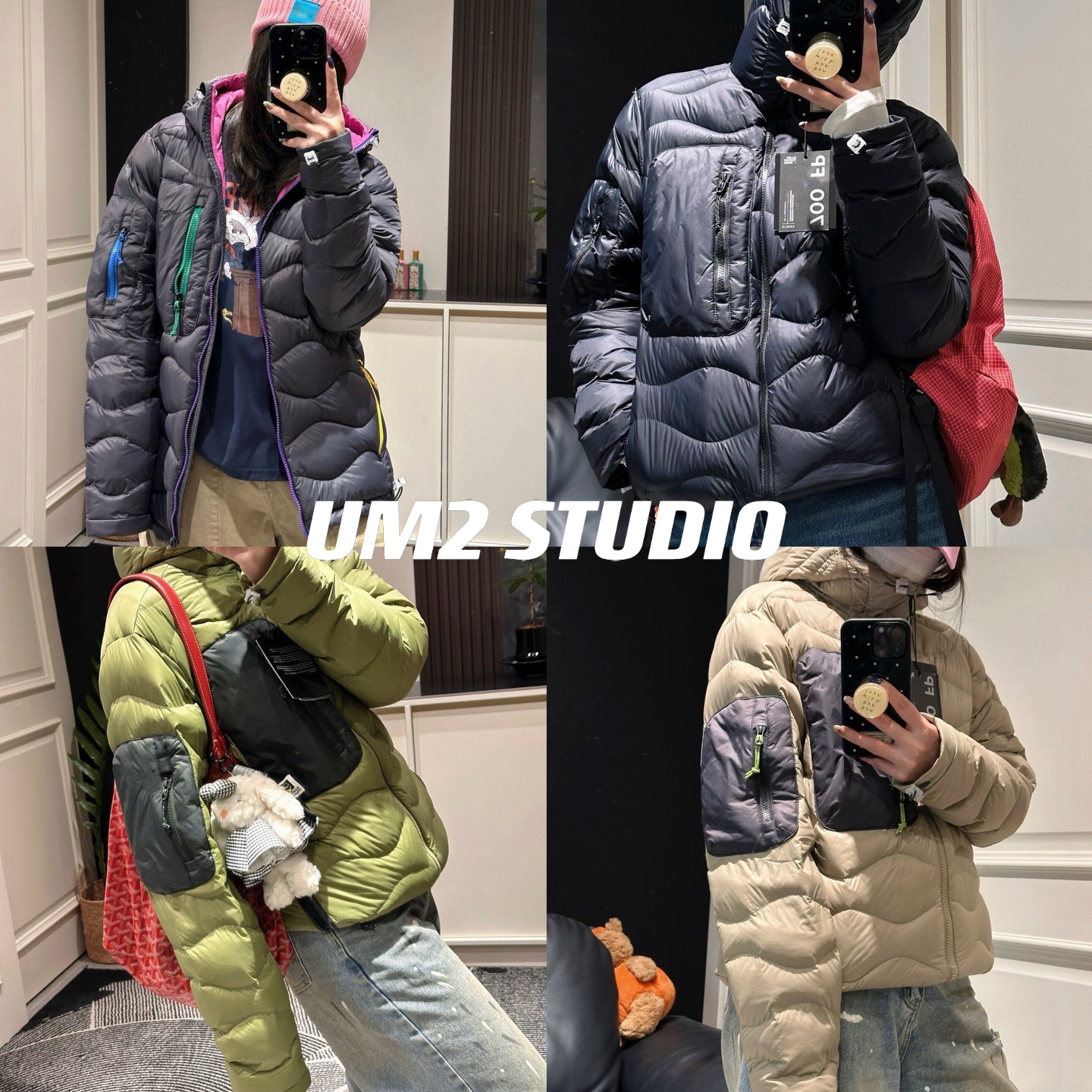 UM2大头同款超轻量化防风羽绒服