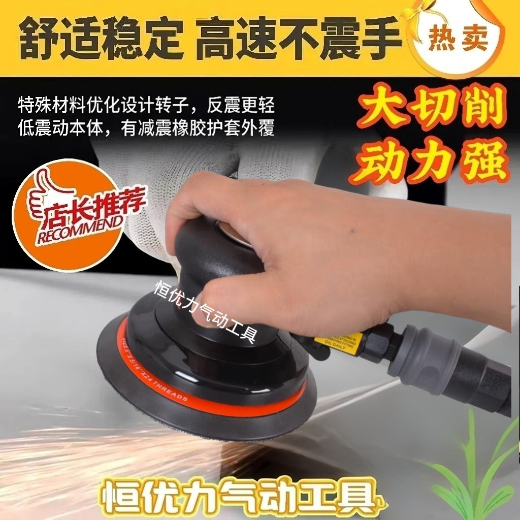 德国19900转5寸高速工业