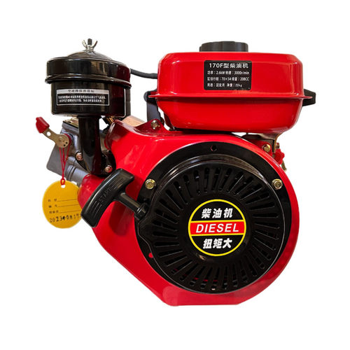 新款168F170F冷风柴油机