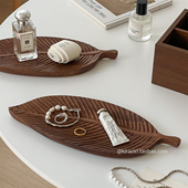 复古ins风胡桃木树叶收纳盘桌面香薰首饰展示置物盘叶子实木托盘