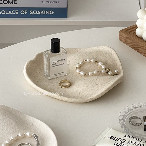 北欧风陶瓷桌面首饰收纳盘