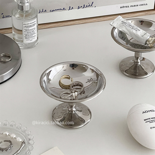 ins风不锈钢高脚收纳盘桌面高级感金属托盘饰品首饰展示盘置物盘