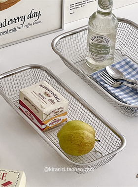 简约网格不锈钢收纳筐桌面餐具杂物整理置物篮厨房水果储物篮子
