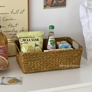 ins复古编织手提收纳筐草编长方形收纳篮桌面零食杂物整理收纳盒