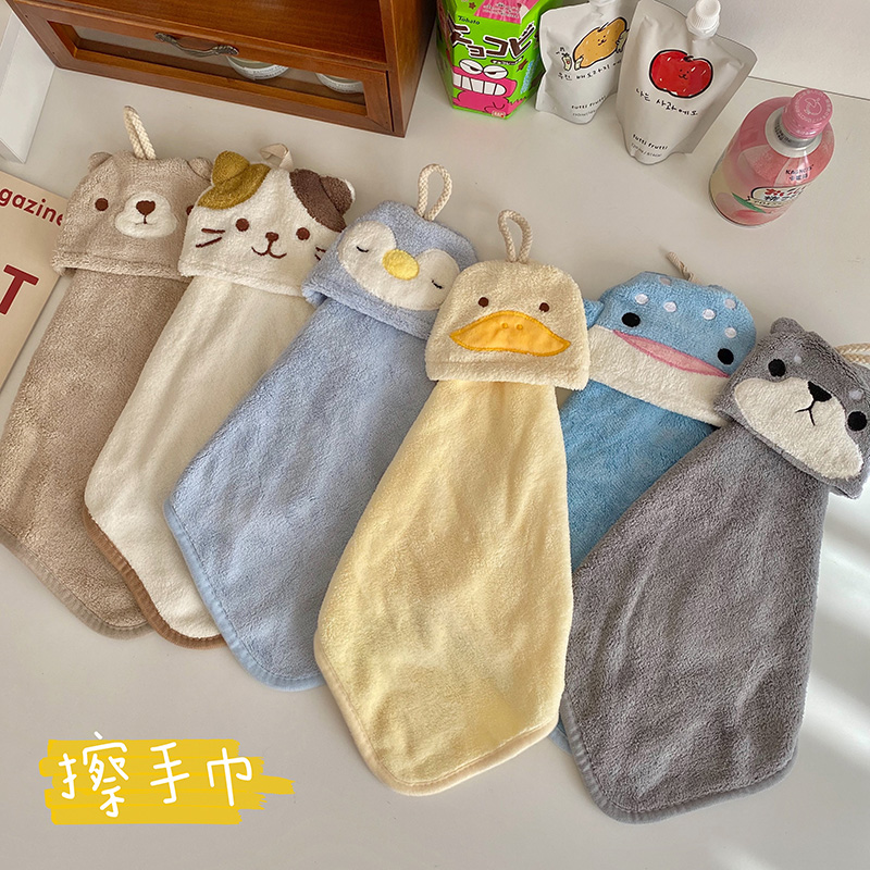 韩国动物珊瑚绒家用挂式擦手巾