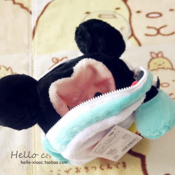 Peluche manga dessin anime - Ref 2694247 Image 5