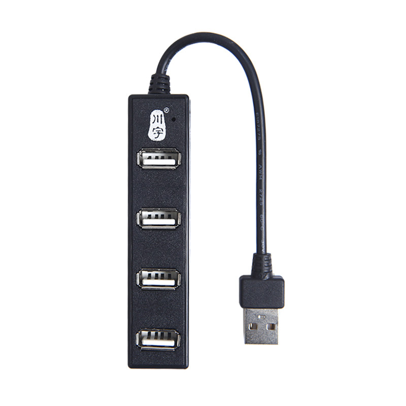 Hub USB - Ref 365959 Image 5