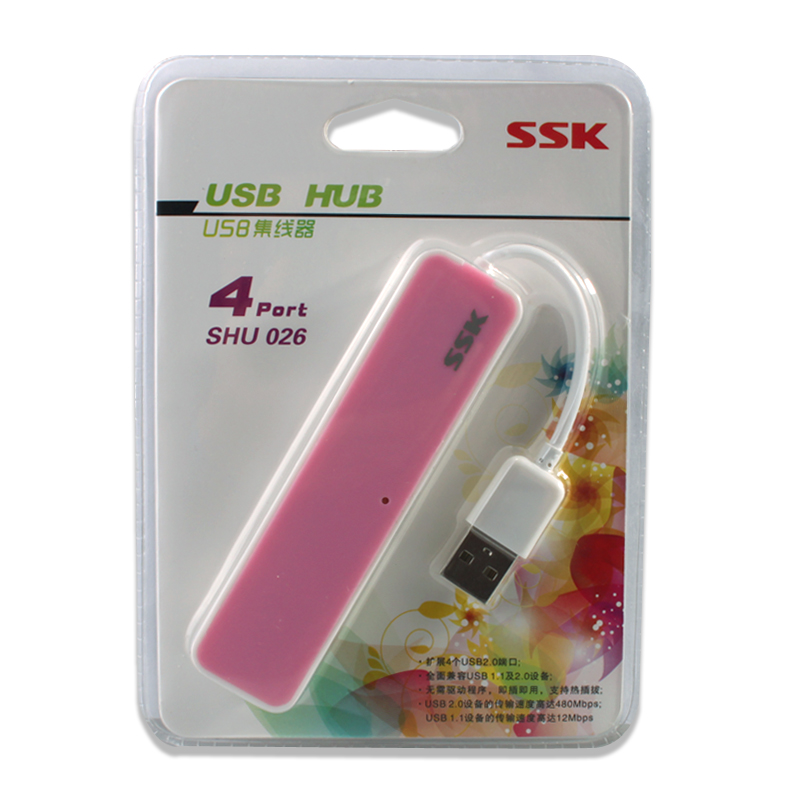 Concentrateur USB - Ref 372396 Image 5