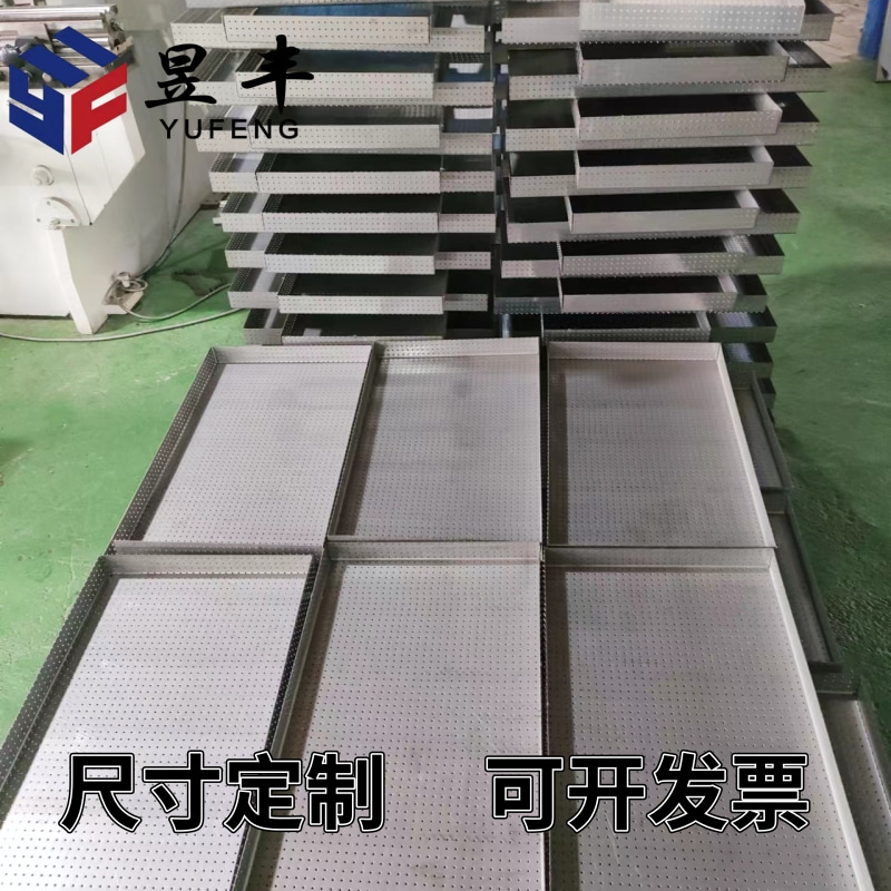 304/201不锈钢置料托盘化工厂接水盘非标定制工业金属托盘置料盘