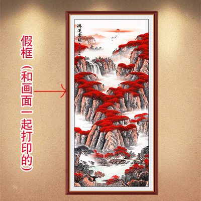 福居宝地福地安居图聚宝盆山水画玄关装饰画鸿运当头客厅挂画竖版