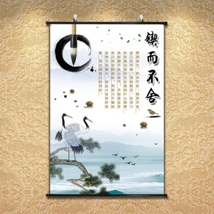 学习励志壁画正能量卧室贴画劝学挂画 锲而不舍字画 拼搏精神海报