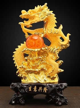 五抓金龙招财摆件工艺品生肖客厅装饰办公室区新年吉祥物开业礼品
