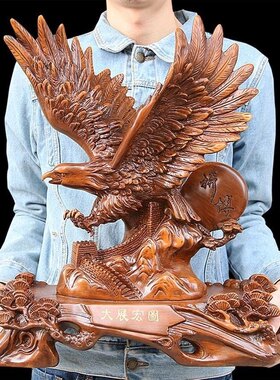 大展宏图雄鹰摆件大鹏展翅猫头老鹰工艺品中式家居客厅装饰办公室
