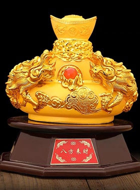 新年吉祥物存钱罐双龙戏珠摆件聚宝盆工艺品家居装饰客厅开业礼品