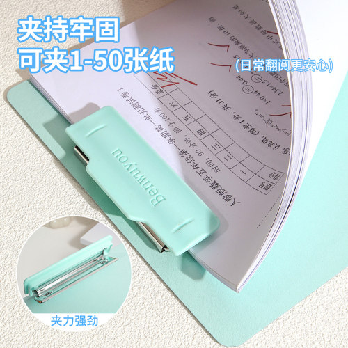 A4加宽多功能板夹试卷收纳