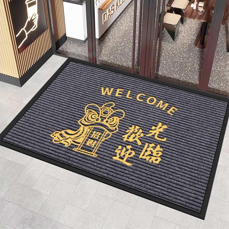 入门地垫商用防滑吸水除尘门垫灰色条纹欢迎光临脚垫定制LOGO尺寸图片