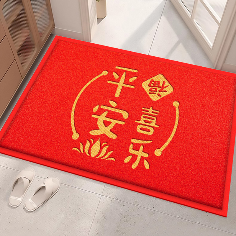 地垫入户门脚垫出入平安红色蹭土