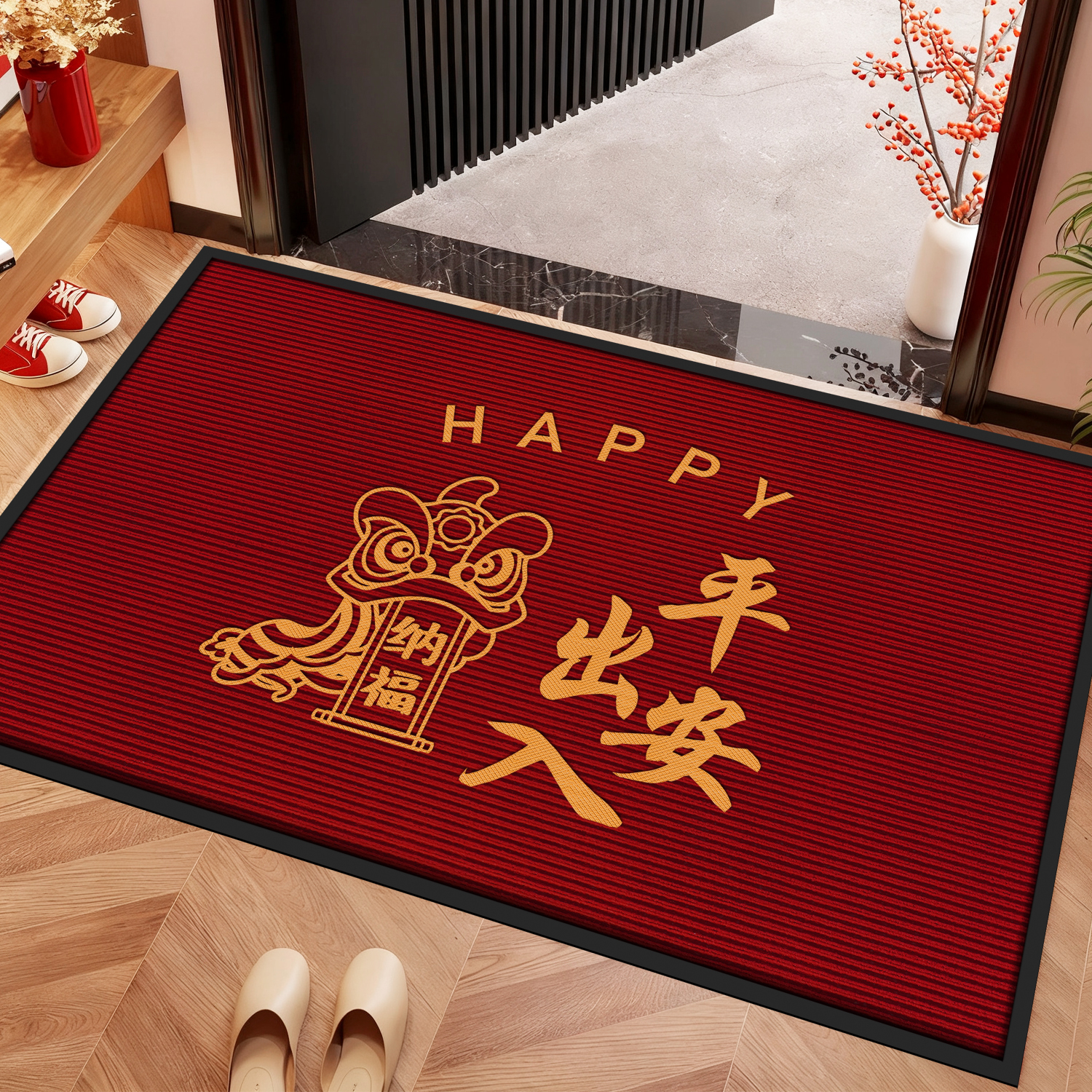 家用门口地垫入户进门垫户外防滑垫出入平安地垫欢迎光临地毯脚垫