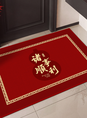入户门红色地垫圈绒门外地毯免洗门垫新款门口脚垫高级耐脏防滑