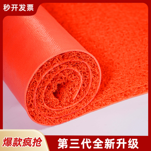 地垫入户门垫室外红地毯塑料丝圈垫防水门口垫进门商用脚垫防滑垫