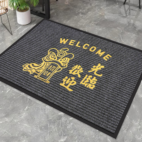 门口地垫欢迎光临醒狮地垫进门家用防滑吸水除尘门外玄关定制门垫