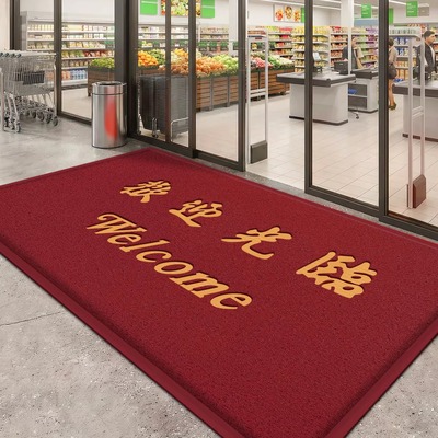 欢迎光临进门地毯迎宾门垫防滑防水商铺超市大门口地垫商用脚垫