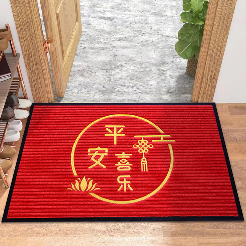 入户门进门地垫大门口脚垫家用防滑条纹垫子出入平安欢迎光临门垫,居家布艺,入户地垫,淘宝优惠券,粉丝福利购,淘宝优惠卷