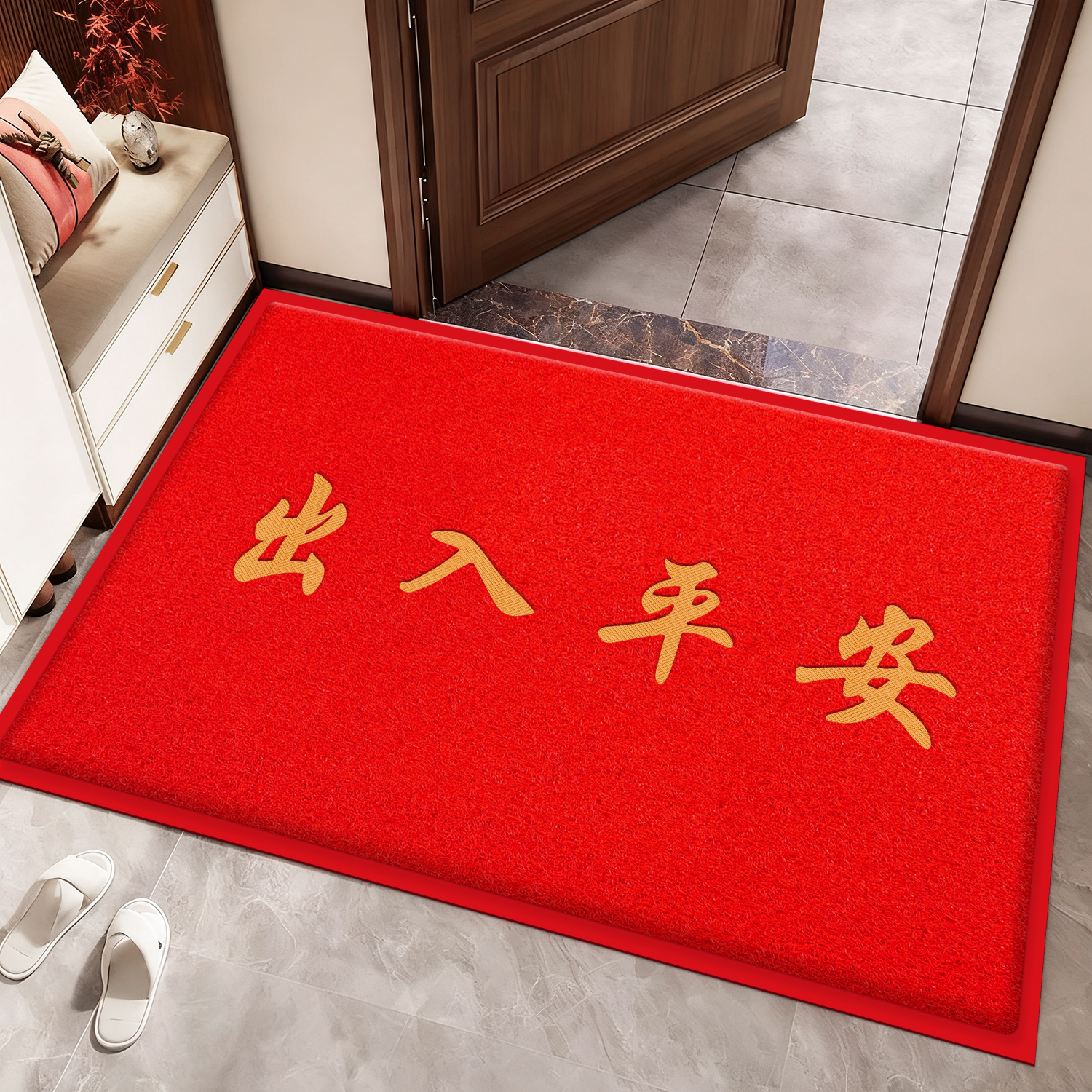 防滑脚垫家用玄关出入平安门垫