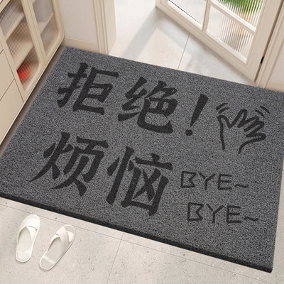 入户门地垫进门耐脏脚垫家用地毯