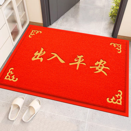 广泰丝圈玄关防滑加厚地垫定制