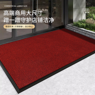 菠萝纹地垫酒店商场入户门迎宾地毯吸水防滑环保脚垫定制尺寸logo