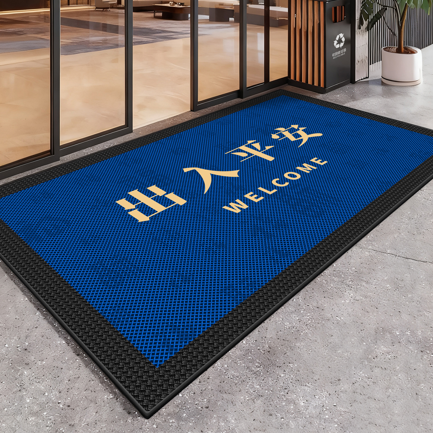 入户门垫可擦洗进门耐脏地垫防滑玄关地毯出入平安大门口家用脚垫