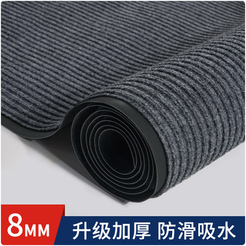 商用地垫门口门垫地毯吸水PVC防滑垫专用门外厨房入户门进门脚垫