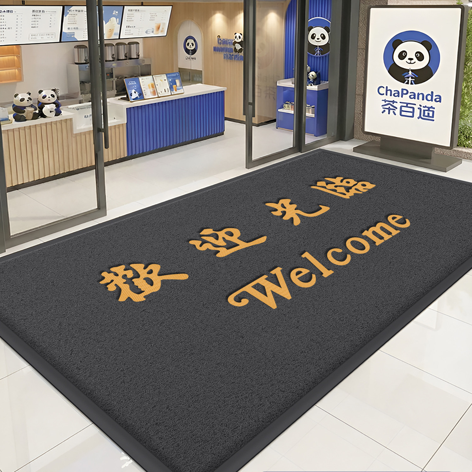 欢迎光临门垫进门迎宾地垫防滑店铺酒店大门口地垫商用红地毯脚垫,居家布艺,入户地垫,淘宝优惠券,粉丝福利购,淘宝优惠卷