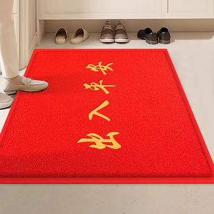 出入平安门垫欢迎光临地毯迎宾酒店进门蹭土入户地垫家用脚垫门外