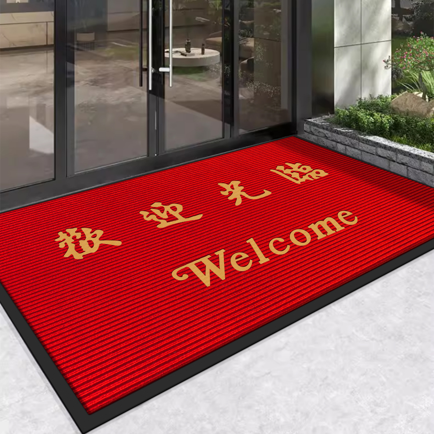 欢迎光临门垫商铺进门地垫入户门口迎宾脚垫公司门外商用地垫防滑