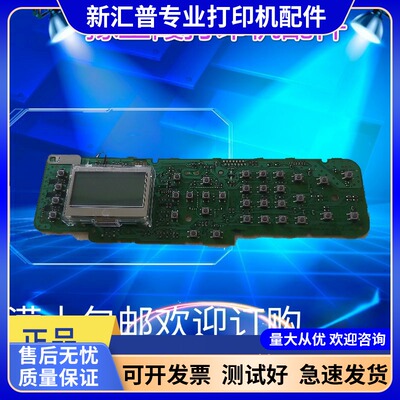 三星K2200/HPM436按键面板液晶屏